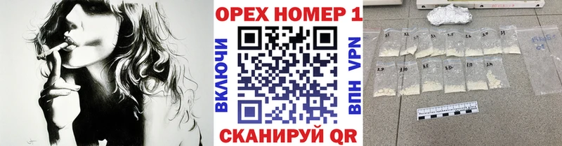 наркотики  Урай  МЕГА маркетплейс  Cocaine 97% 