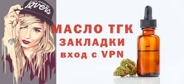 скорость mdpv Болохово