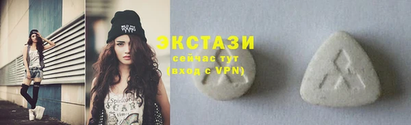 ешки Магадан