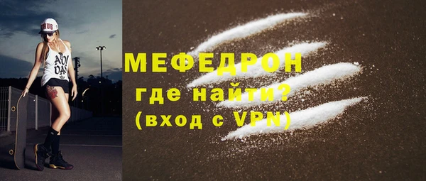 2c-b Новокубанск
