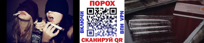 Метамфетамин витя  Урай 
