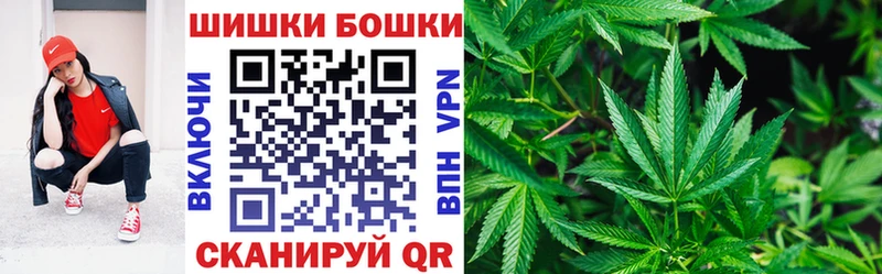 Каннабис SATIVA & INDICA  Урай 